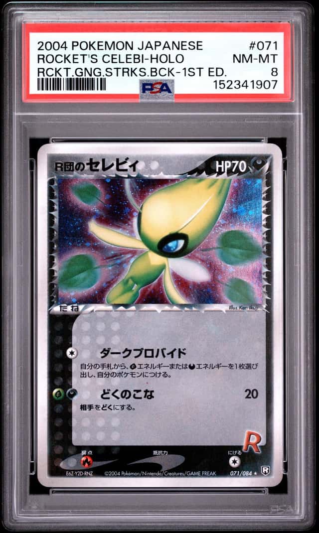Rocket's Celebi