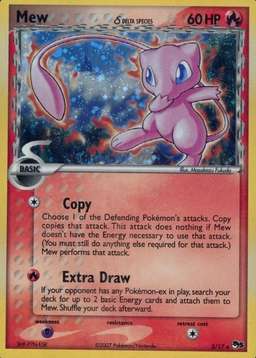 Error · Holo