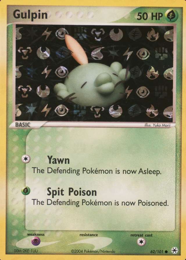 Reverse Holo