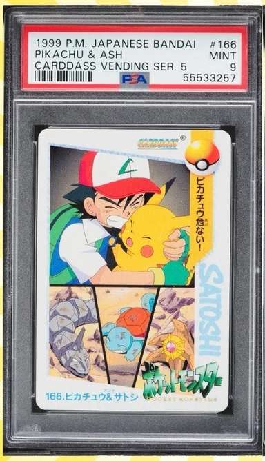 Pikachu & Ash