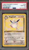 Wigglytuff