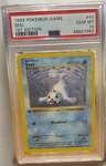 Seel
