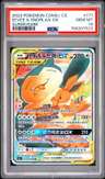 Eevee & Snorlax Gx