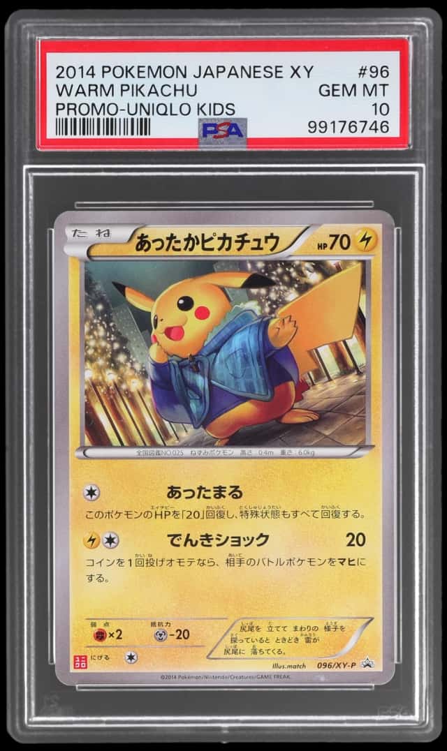 Warm Pikachu