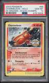Charmeleon