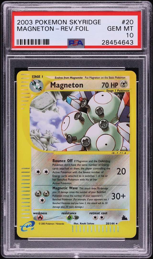MAGNETON-REV.FOIL