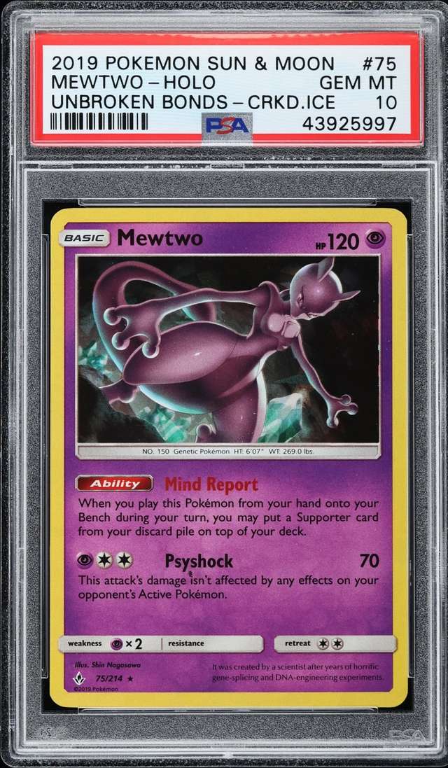 MEWTWO