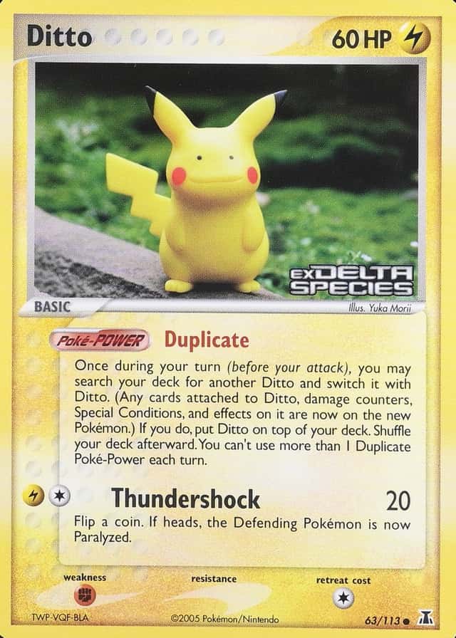 Reverse Holo