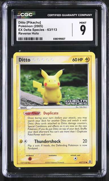 Ditto [Pikachu]