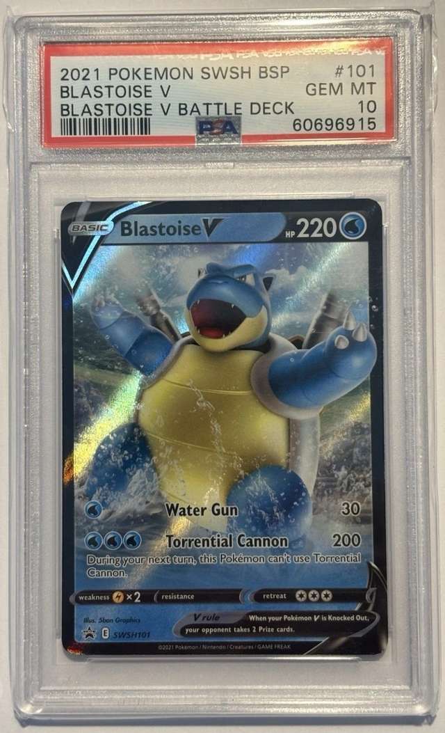 Blastoise V