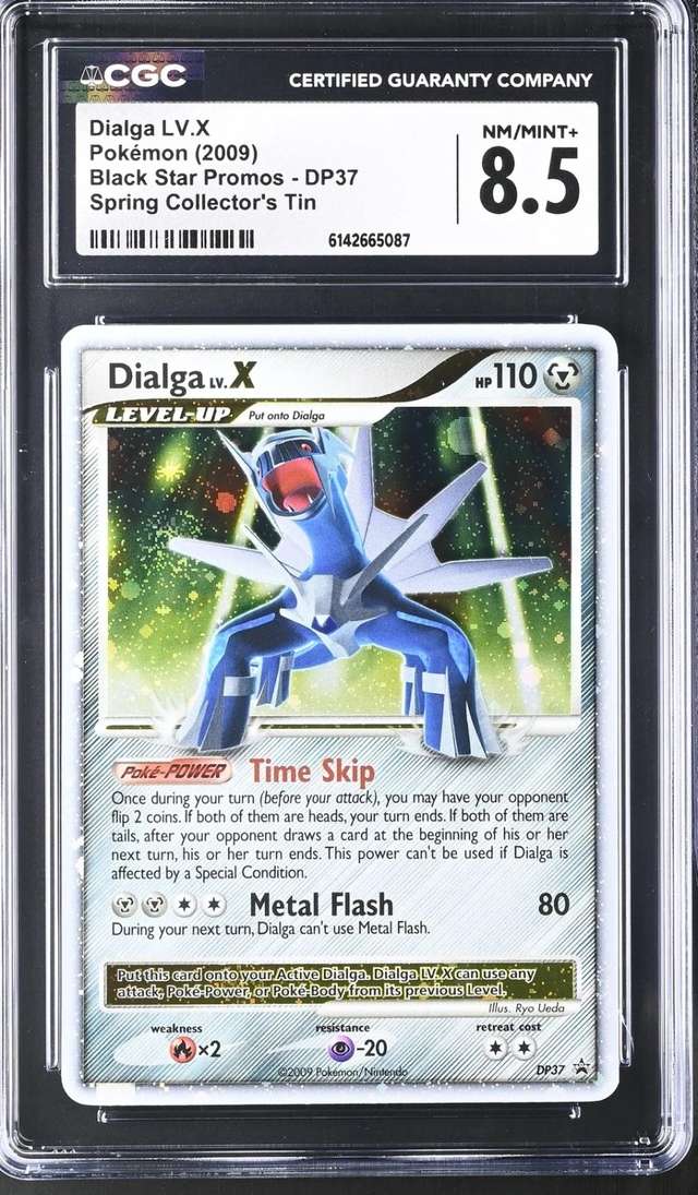 DIALGA LV.X