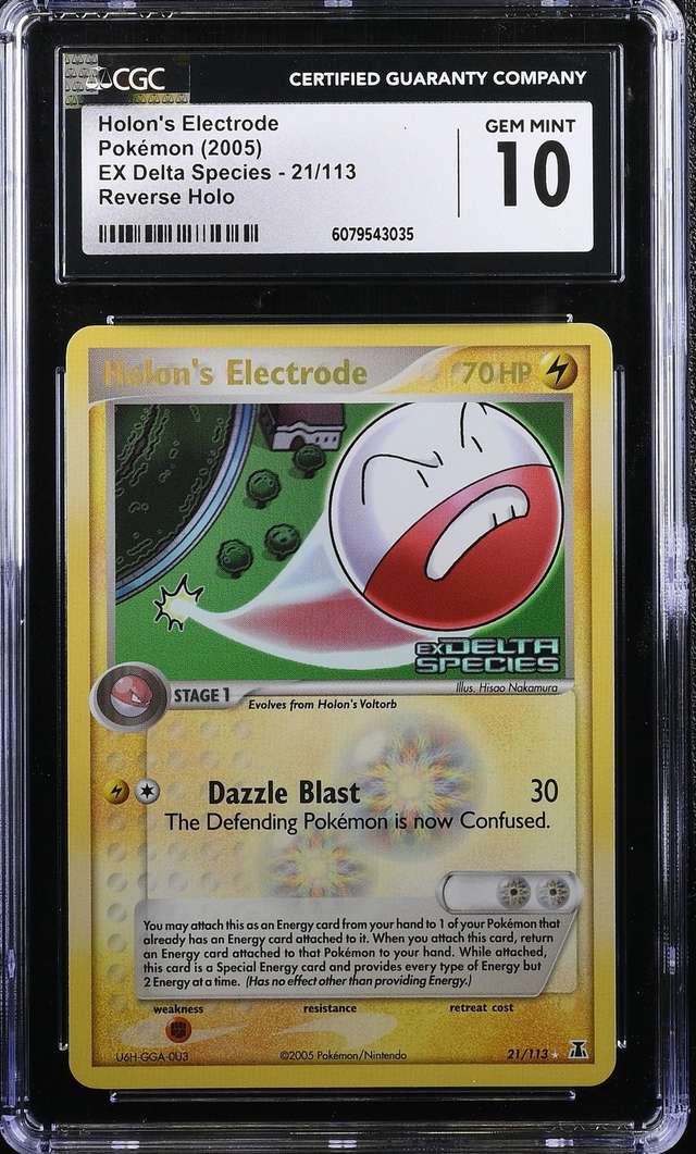 Holon's Electrode