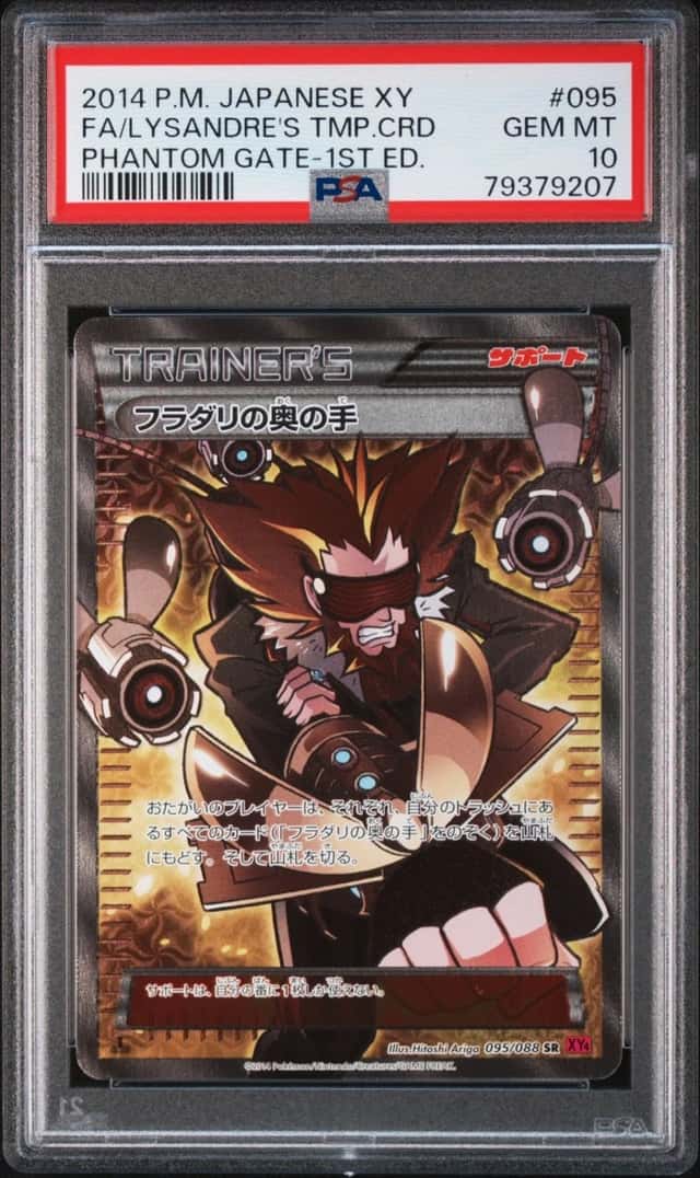 Lysandre's Trump Card