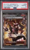 Lysandre'S Trump Card