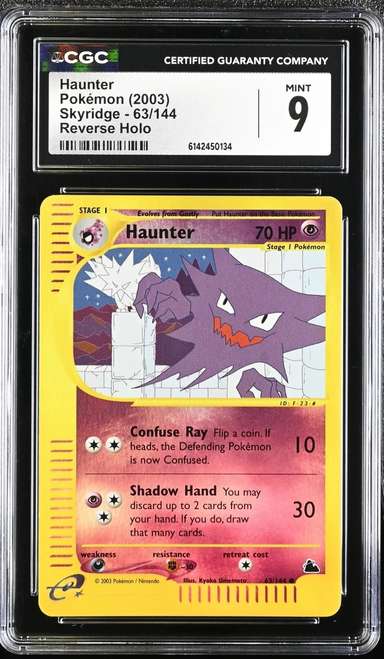 Haunter