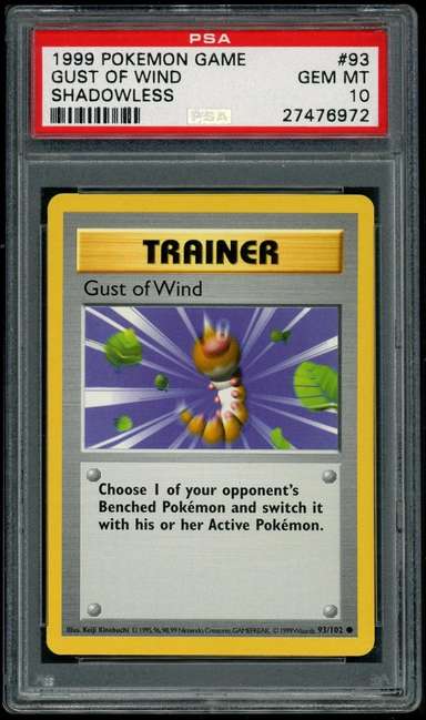 GUST OF WIND