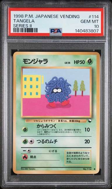 Tangela