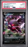 Morpeko V