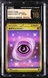 Psychic Energy