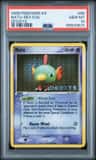 Natu