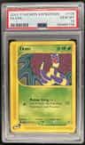 Ekans-Rev.foil