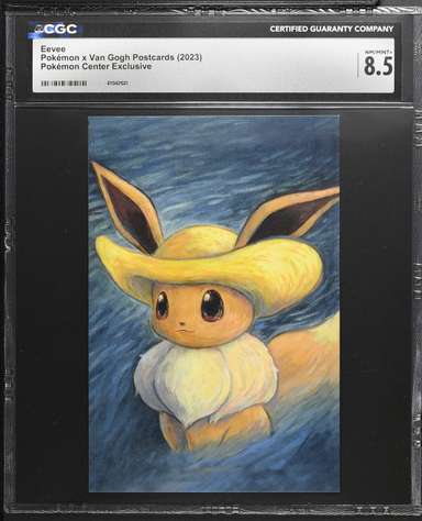 EEVEE