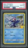 Popplio
