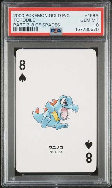 Totodile