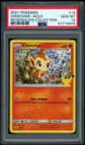 Chimchar