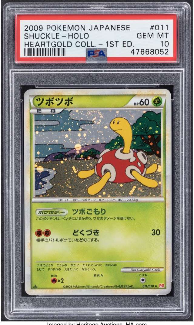 Shuckle