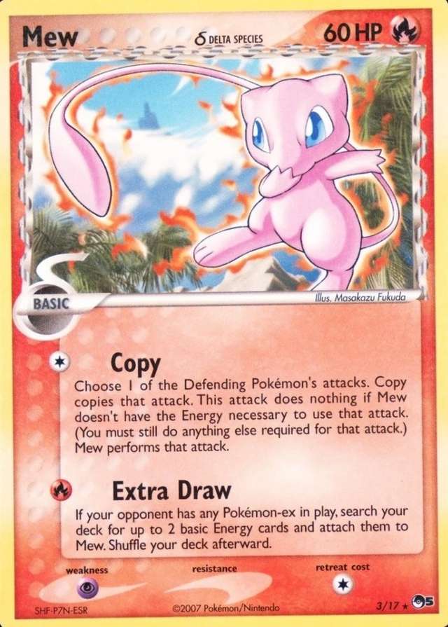 Non-Holo