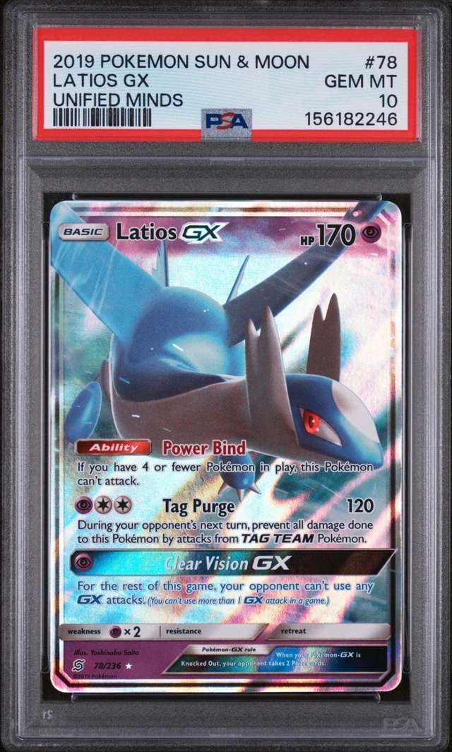 Latios GX