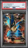 Lucario Ex
