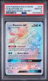 Blastoise Gx