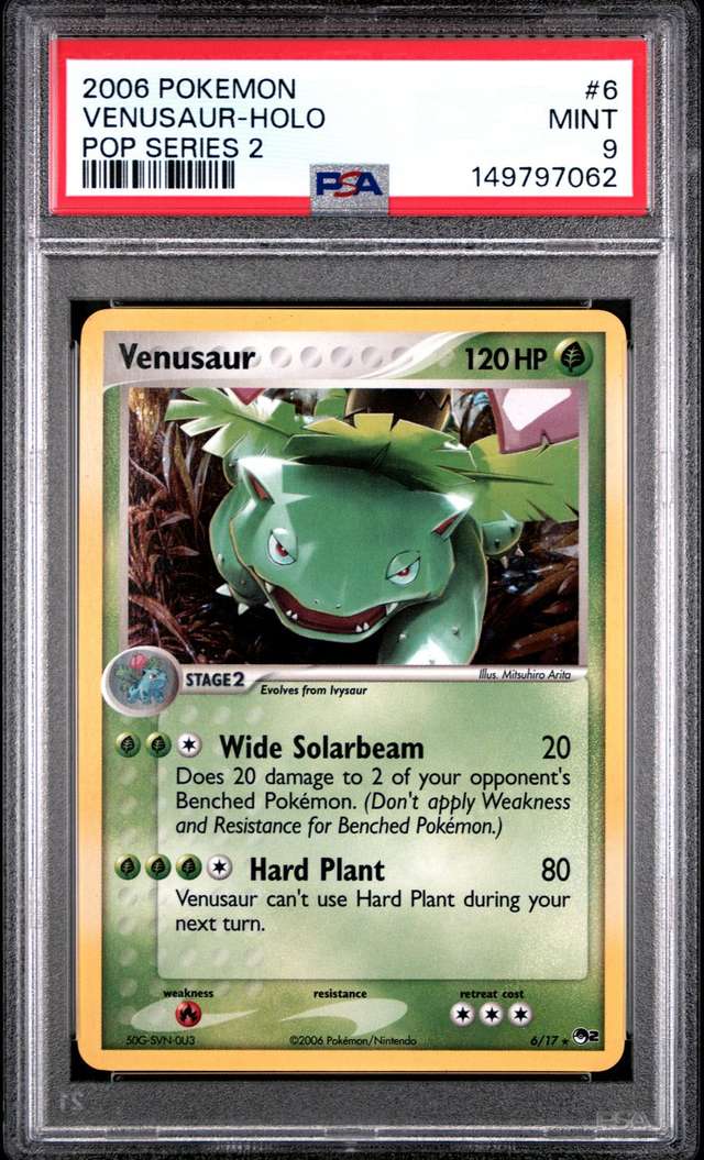 VENUSAUR