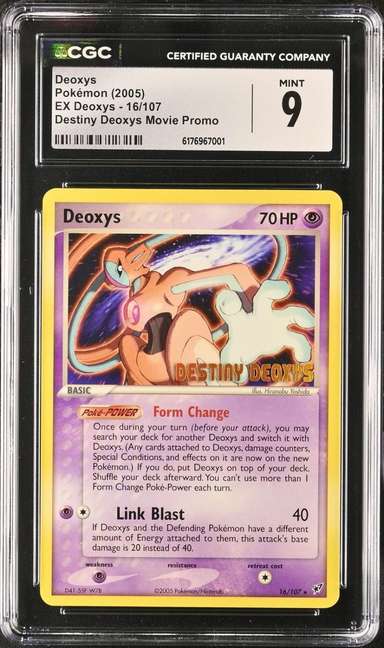 Deoxys