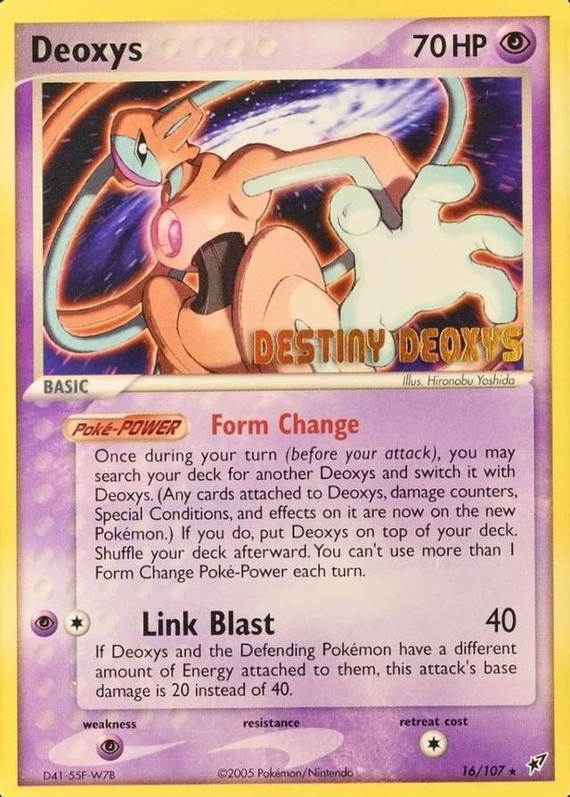 Base / no variant