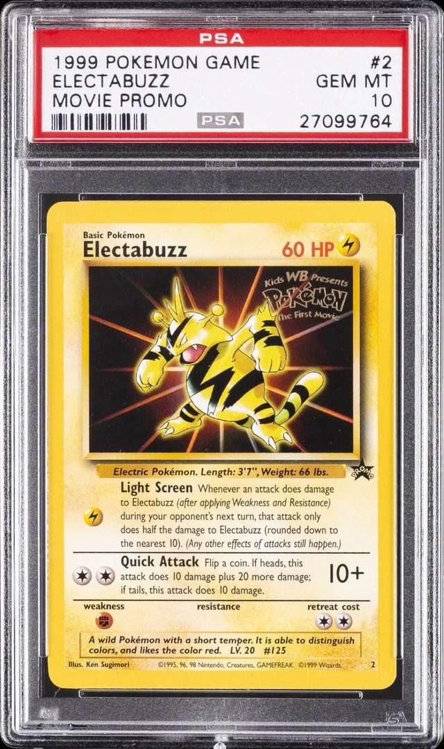 ELECTABUZZ
