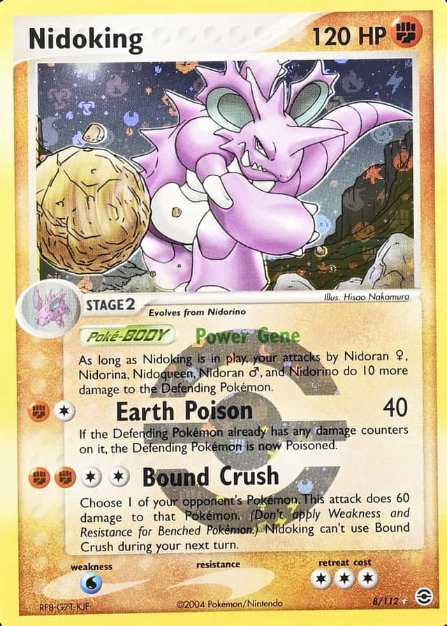 Reverse Holo