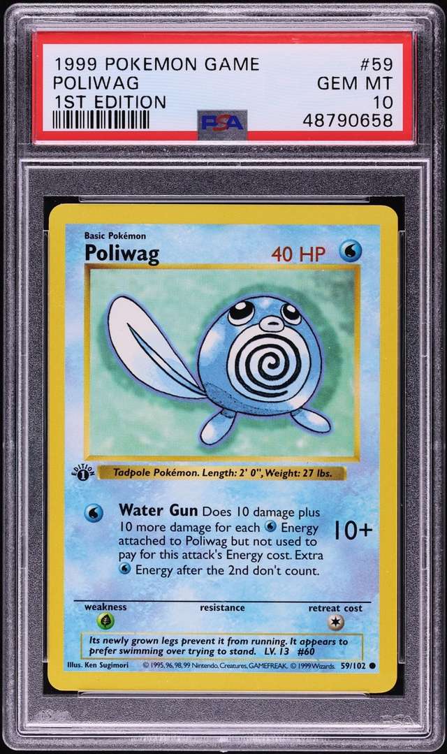 POLIWAG
