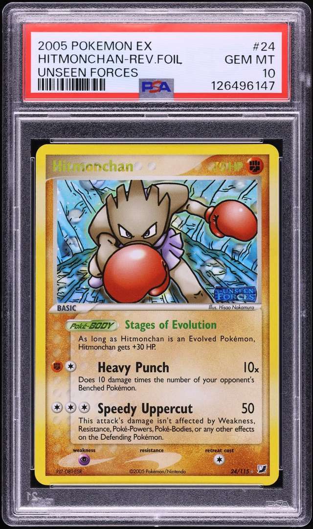 HITMONCHAN-REV.FOIL