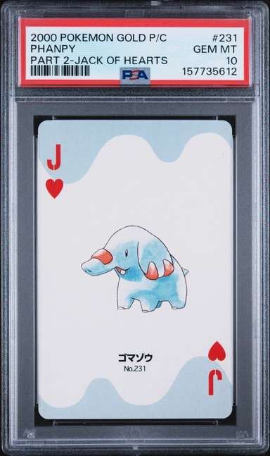 Phanpy