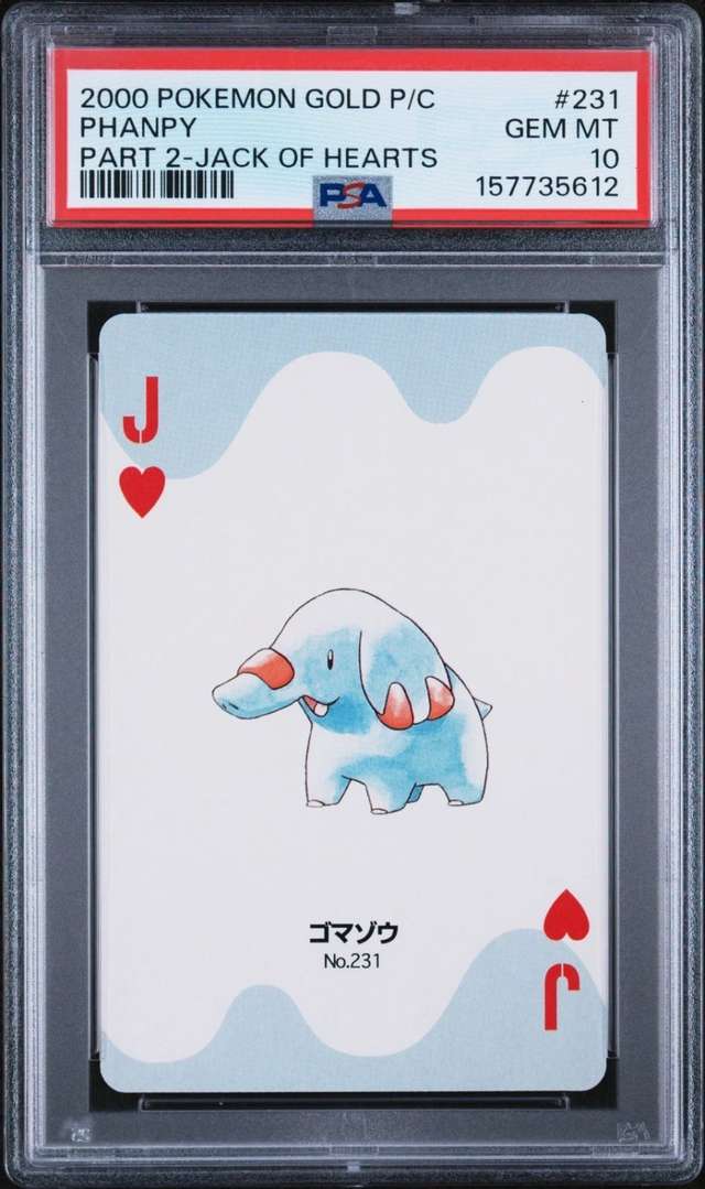 Phanpy