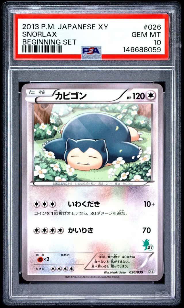 Snorlax