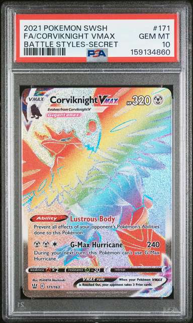 Corviknight VMAX