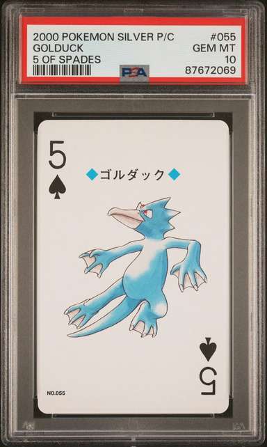 Golduck