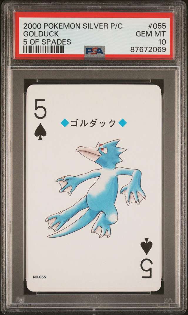 Golduck