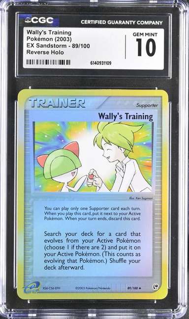 Wally's Training