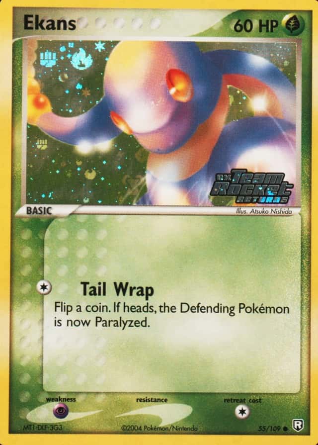 Reverse Holo