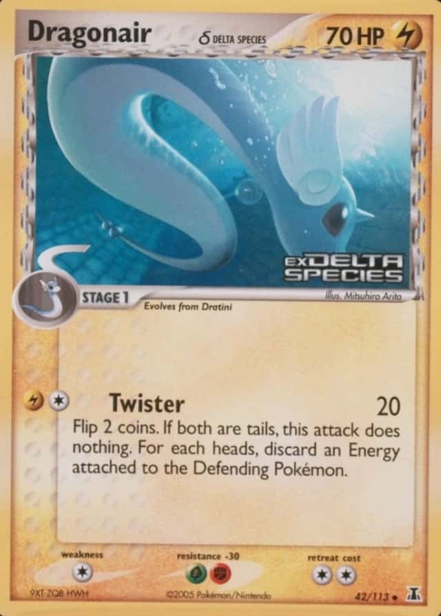 Reverse Holo